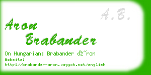 aron brabander business card